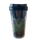 Designer Travel Mug